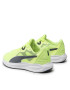 Puma Обувки Twitch Runner 376289 13 Жълт - Pepit.bg