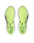 Puma Обувки Twitch Runner 376289 13 Жълт - Pepit.bg