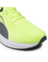 Puma Обувки Twitch Runner 376289 13 Жълт - Pepit.bg