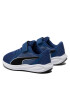 Puma Обувки Twitch Runner Ac PS 384538 07 Тъмносин - Pepit.bg