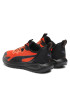 Puma Обувки Twitch Runner Trail 37798401 Червен - Pepit.bg