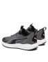 Puma Обувки Twitch Runner Trail Castlerock 376961 06 Черен - Pepit.bg