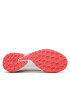 Puma Обувки Ultra Match 107516 01 Бял - Pepit.bg