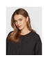 Puma Пухено яке Infuse 535580 Черен Oversize - Pepit.bg