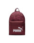 Puma Раница Phase Small Backpack 782370 08 Бордо - Pepit.bg