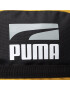 Puma Раница Plus Backpack II 078391 04 Жълт - Pepit.bg