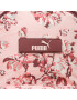 Puma Раница Core Pop Backpack 079470 Цветен - Pepit.bg