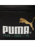 Puma Раница Phase 75 Years Celebration 090108 01 Черен - Pepit.bg