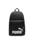 Puma Раница PHASE 7548701 Черен - Pepit.bg