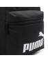 Puma Раница PHASE 7548701 Черен - Pepit.bg