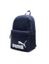 Puma Раница Phase 7548743 Тъмносин - Pepit.bg