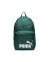 Puma Раница Phase Backpack Malachite 079943 09 Зелен - Pepit.bg