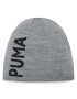 Puma Шапка 234330 05 Сив - Pepit.bg