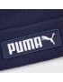 Puma Шапка 234340 06 Тъмносин - Pepit.bg