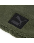 Puma Шапка Classic Cuff Sherpa Beanie 023448 03 Зелен - Pepit.bg