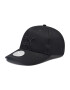 Puma Шапка с козирка Archive Logo Bb Cap 022554 15 Черен - Pepit.bg