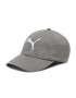 Puma Шапка с козирка Ess Cap 022416 31 Сив - Pepit.bg