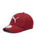 Puma Шапка с козирка Ess Cap 022416 67 Бордо - Pepit.bg