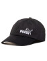 Puma Шапка с козирка Ess Cap II 022543 02 Черен - Pepit.bg