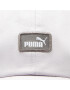 Puma Шапка с козирка Essentials Cap III 023669 Бял - Pepit.bg