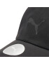 Puma Шапка с козирка Running Ponytail Cap 237580 Черен - Pepit.bg