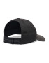 Puma Шапка с козирка Running Ponytail Cap 237580 Черен - Pepit.bg