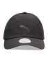 Puma Шапка с козирка Running Ponytail Cap 237580 Черен - Pepit.bg