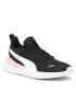 Puma Сникърси Anzarun Lite 371128 51 Черен - Pepit.bg