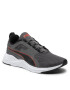 Puma Сникърси Disperse Xt Core 376656 03 Сив - Pepit.bg
