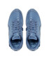 Puma Сникърси Future Rider Glossy 381142 02 Син - Pepit.bg
