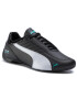 Puma Сникърси MAPM Future Kart Cat 306584 01 Черен - Pepit.bg