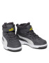 Puma Сникърси Rebound Joy Fur Ps 375479 04 Сив - Pepit.bg