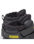 Puma Сникърси Rebound Joy Fur Ps 375479 04 Сив - Pepit.bg