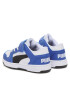 Puma Сникърси Rebound Layup Lo Sl V Ps 370492 19 Бял - Pepit.bg