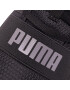 Puma Сникърси Wired Cage 371928 01 Черен - Pepit.bg