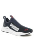 Puma Сникърси Wired Rapid 385881 07 Тъмносин - Pepit.bg