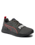 Puma Сникърси Wired Run 38927504 Сив - Pepit.bg