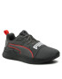 Puma Сникърси Wired Run Pure Jr 390847 04 Сив - Pepit.bg