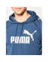 Puma Суитшърт Amplified Hoody 581393 Тъмносин Regular Fit - Pepit.bg