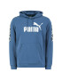 Puma Суитшърт Amplified Hoody 581393 Тъмносин Regular Fit - Pepit.bg