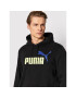 Puma Суитшърт Big Logo 586765 Черен Regular Fit - Pepit.bg