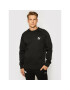 Puma Суитшърт Classics Tech 530779 Черен Regular Fit - Pepit.bg