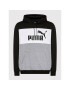 Puma Суитшърт Colorblock 848772 Черен Regular Fit - Pepit.bg