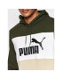 Puma Суитшърт Colorblock 848772 Зелен Regular Fit - Pepit.bg