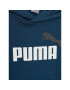 Puma Суитшърт Ess 586987 Тъмносин Regular Fit - Pepit.bg