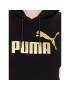 Puma Суитшърт Ess 849096 Черен Regular Fit - Pepit.bg