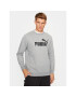 Puma Суитшърт Ess Big Logo 586678 Сив Regular Fit - Pepit.bg