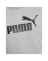 Puma Суитшърт Ess Big Logo 586678 Сив Regular Fit - Pepit.bg