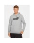 Puma Суитшърт Ess Big Logo 586686 Сив Regular Fit - Pepit.bg