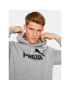 Puma Суитшърт Ess Big Logo 586686 Сив Regular Fit - Pepit.bg